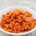 Serpung lobak kering udara 5*5mm makanan vegetarian